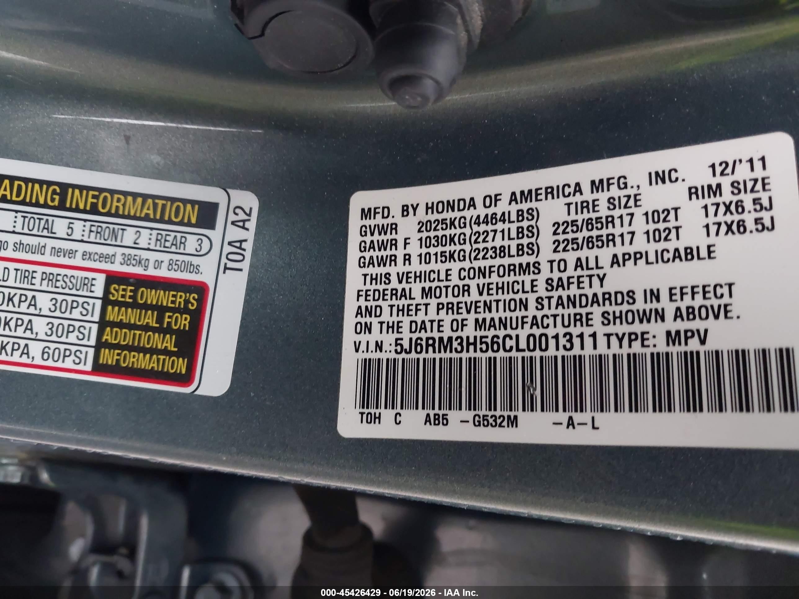 2012 Honda Cr-v Ex Зеленый vin: 5J6RM3H56CL001311