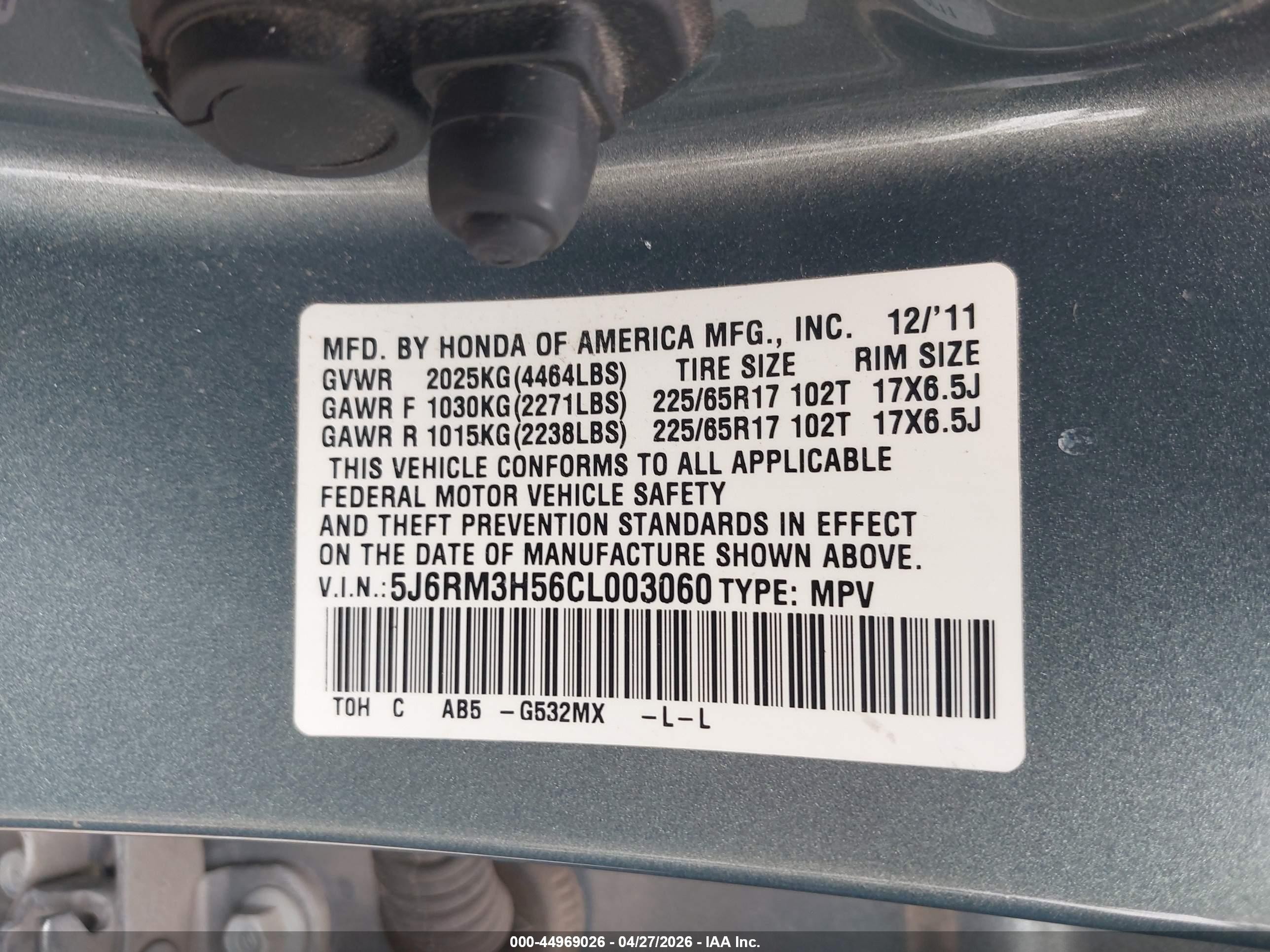 2012 Honda Cr-v Ex Бирюзовый vin: 5J6RM3H56CL003060