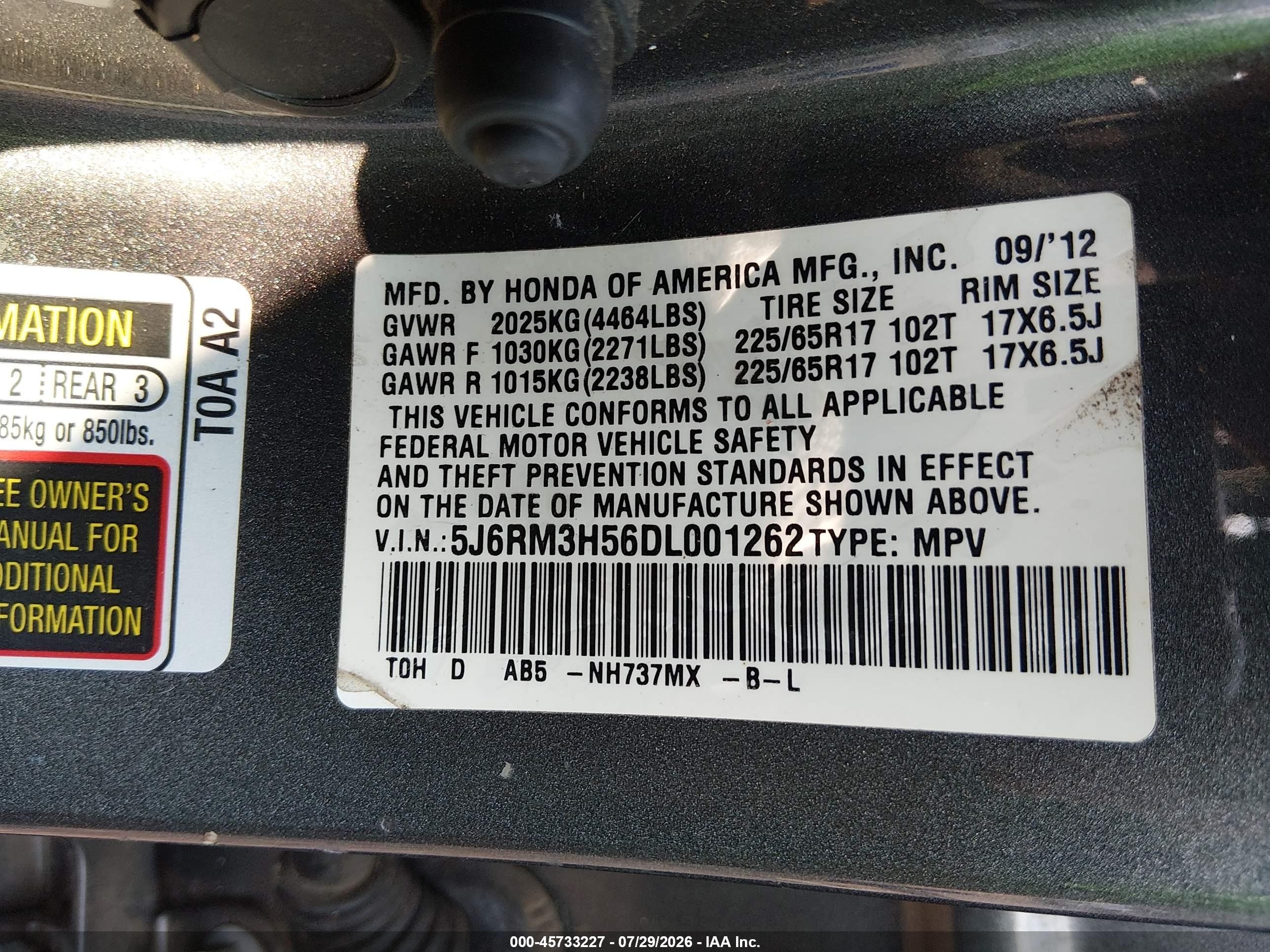 2013 Honda Cr-v Ex Серый vin: 5J6RM3H56DL001262