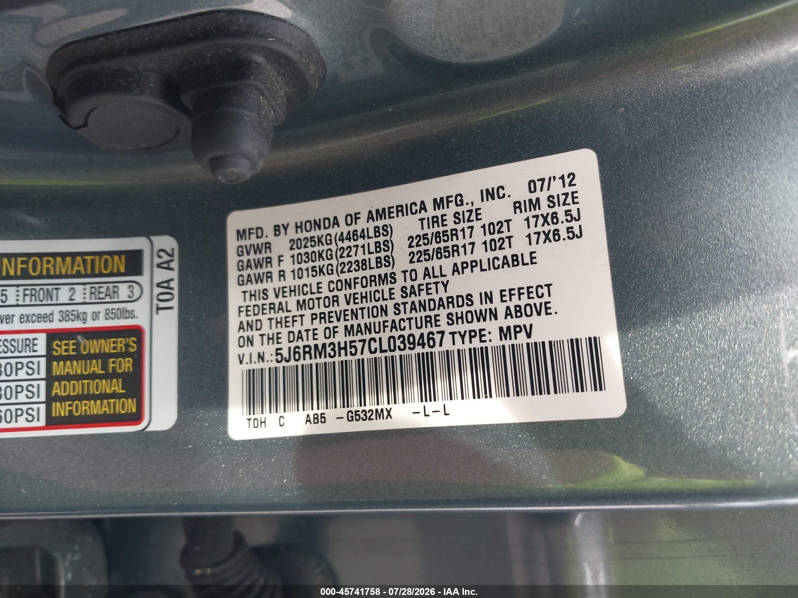 2012 Honda Cr-v Ex Gray vin: 5J6RM3H57CL039467