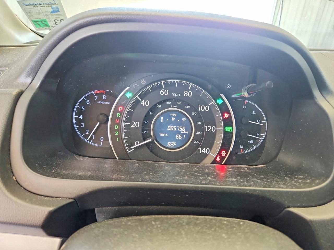 2012 Honda Cr-v Ex Silver vin: 5J6RM3H59CL005904