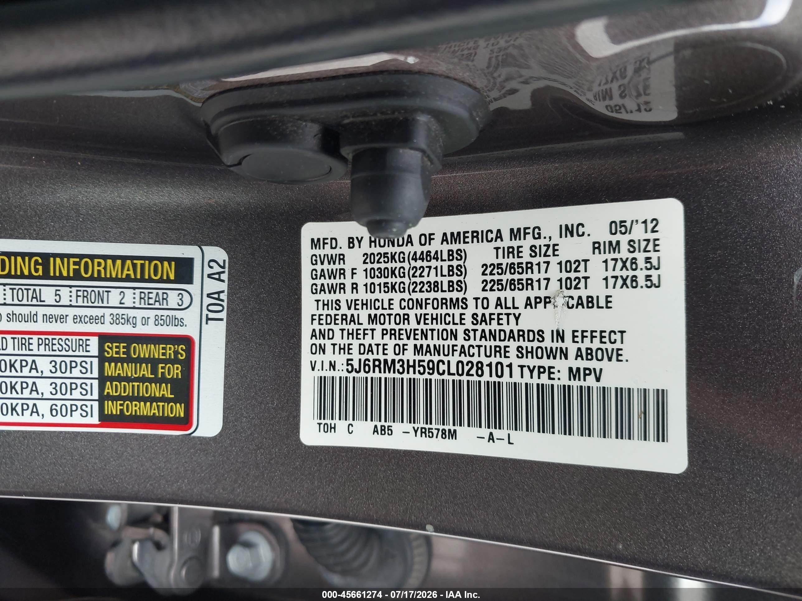2012 Honda Cr-v Ex Серый vin: 5J6RM3H59CL028101