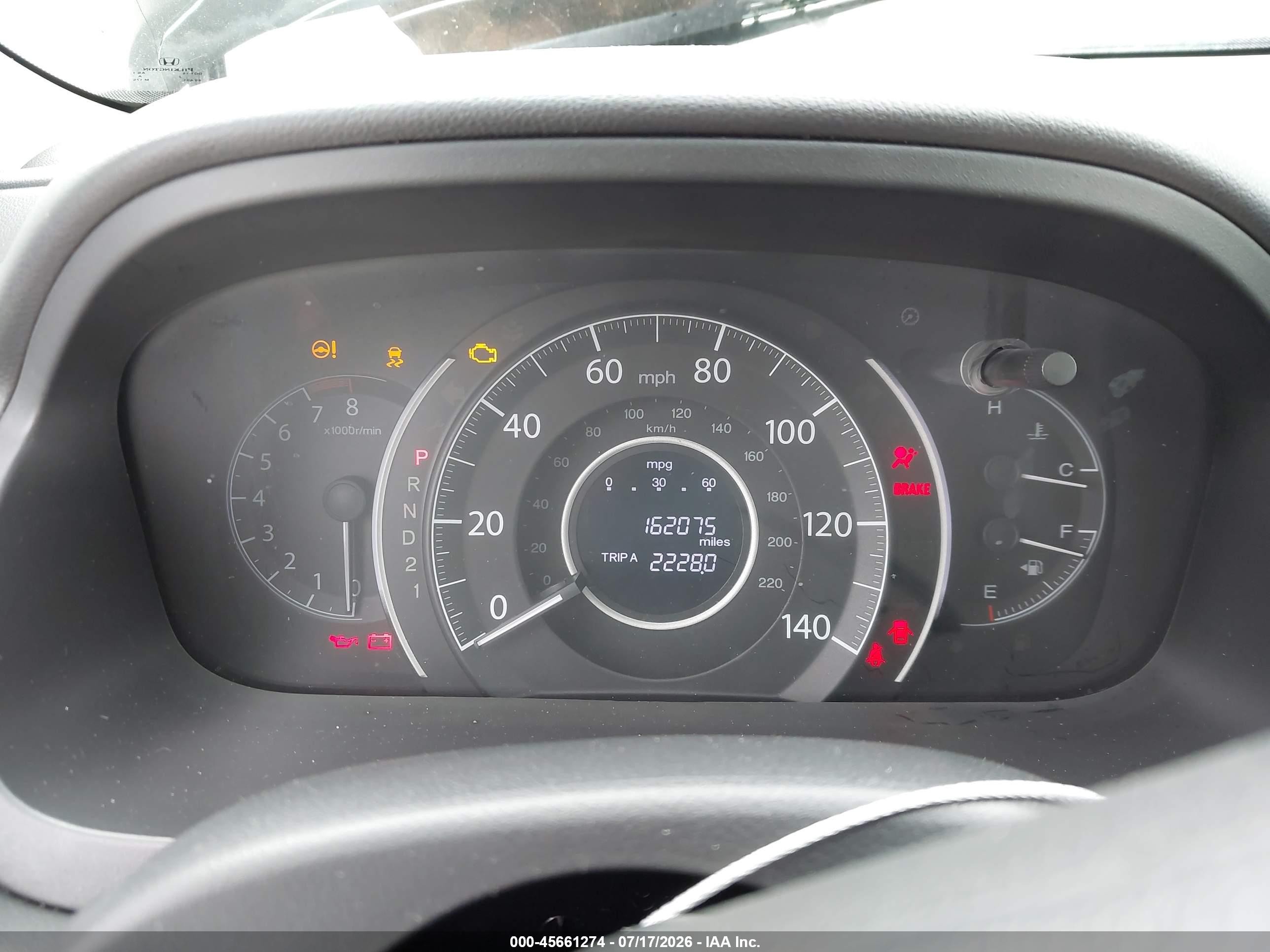 2012 Honda Cr-v Ex Серый vin: 5J6RM3H59CL028101
