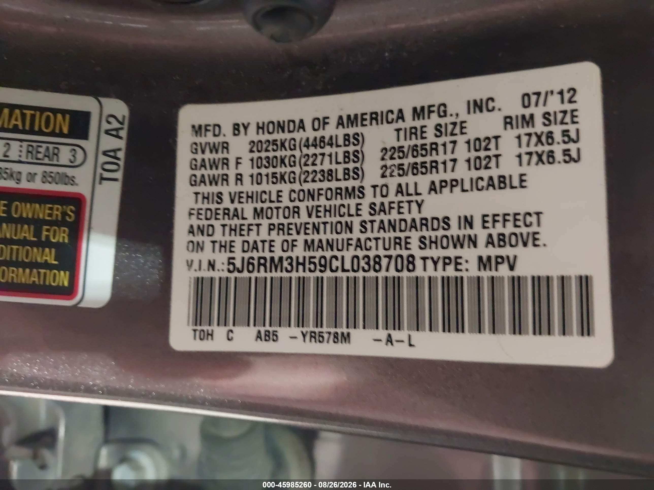 2012 Honda Cr-v Ex Dark Brown vin: 5J6RM3H59CL038708