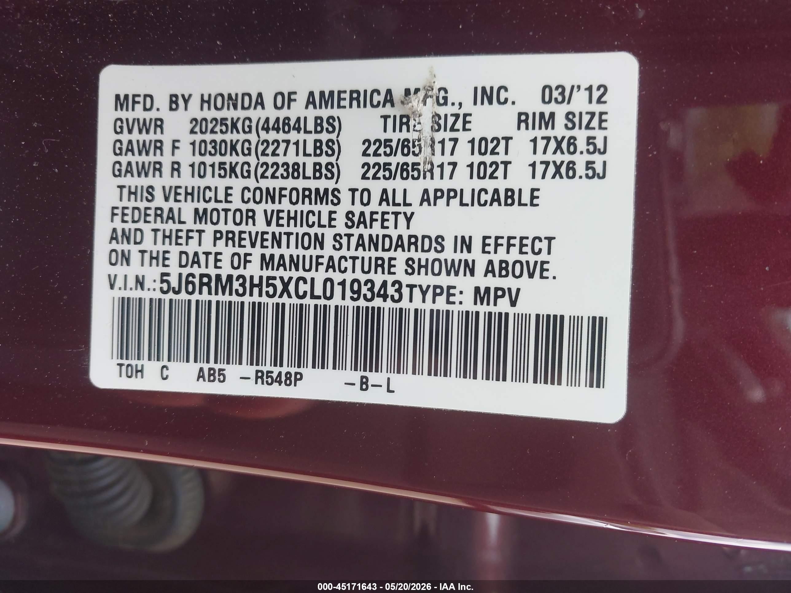 2012 Honda Cr-v Ex Бордовый vin: 5J6RM3H5XCL019343