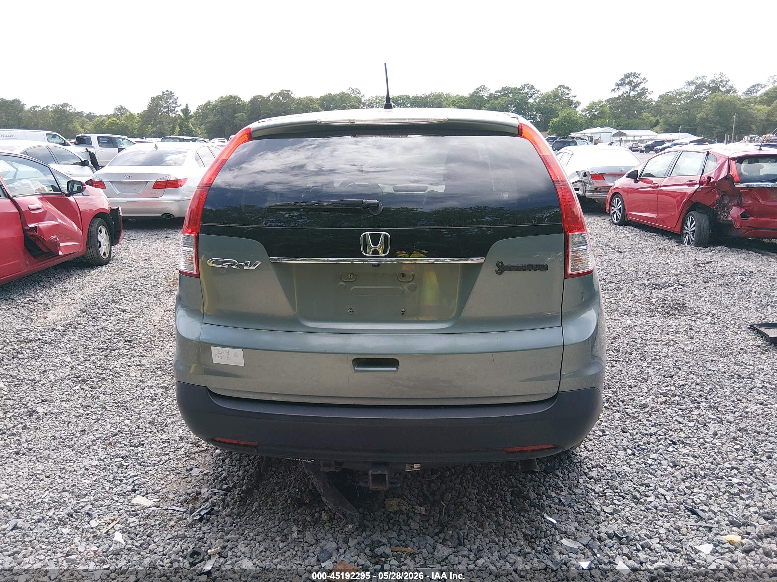 2012 Honda Cr-v Ex Beige vin: 5J6RM3H5XCL024817