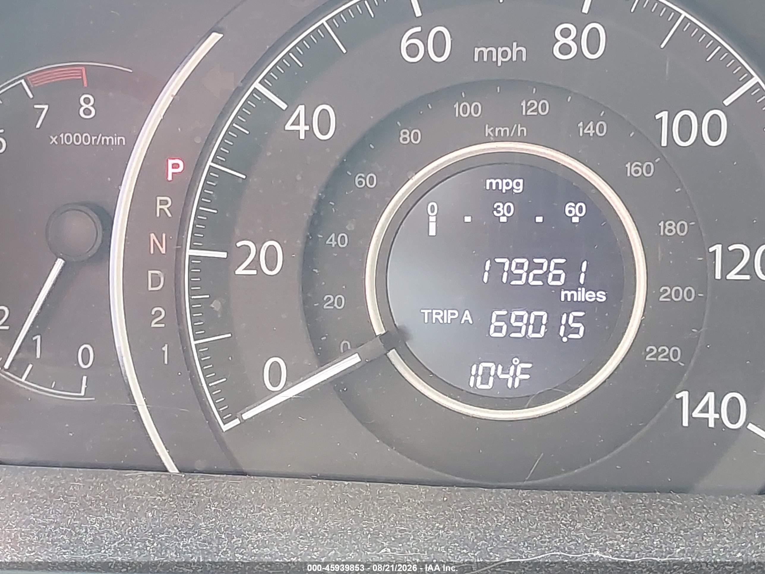 2014 Honda Cr-v Ex Серый vin: 5J6RM3H5XEL005400