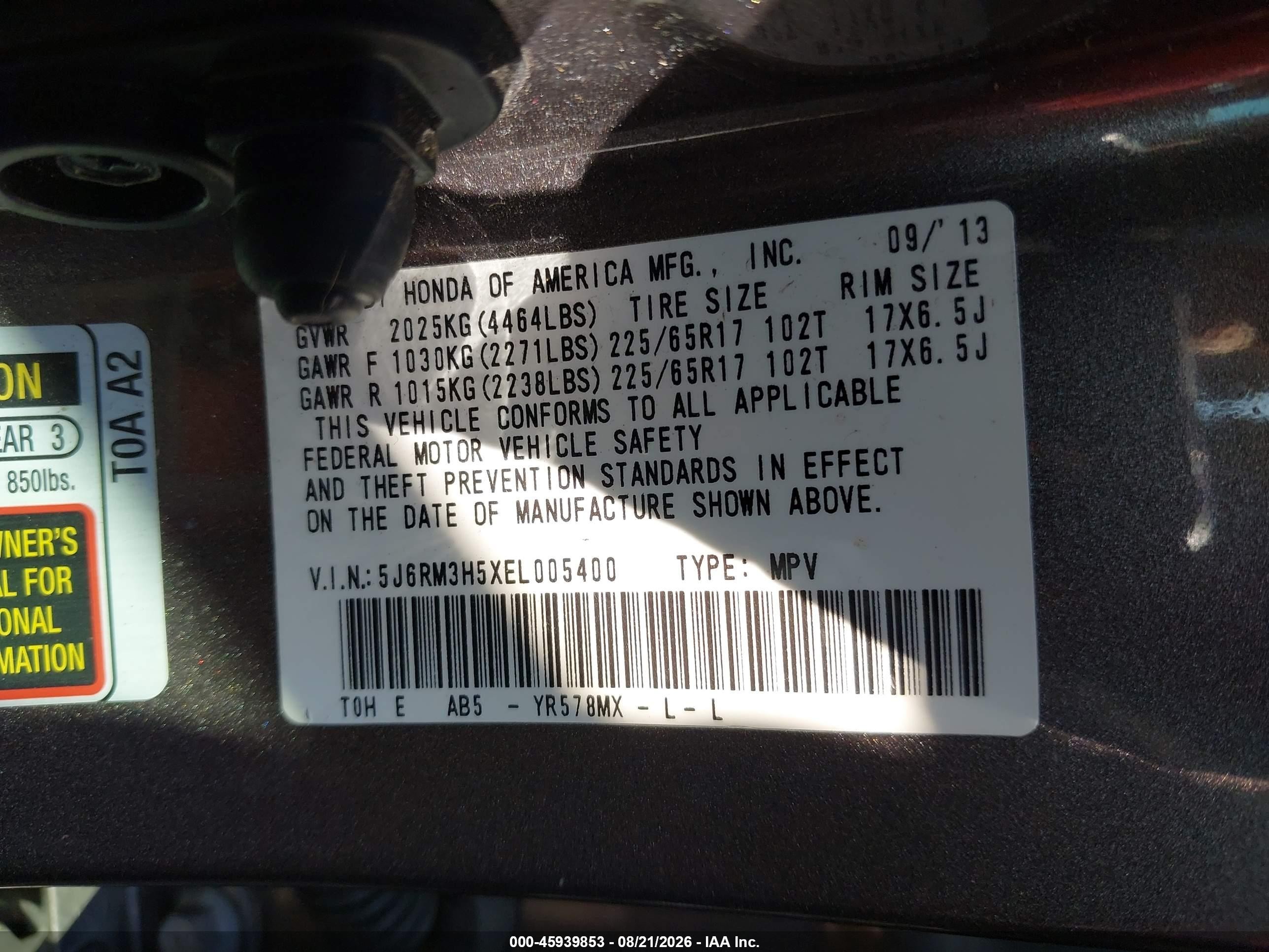 2014 Honda Cr-v Ex Серый vin: 5J6RM3H5XEL005400