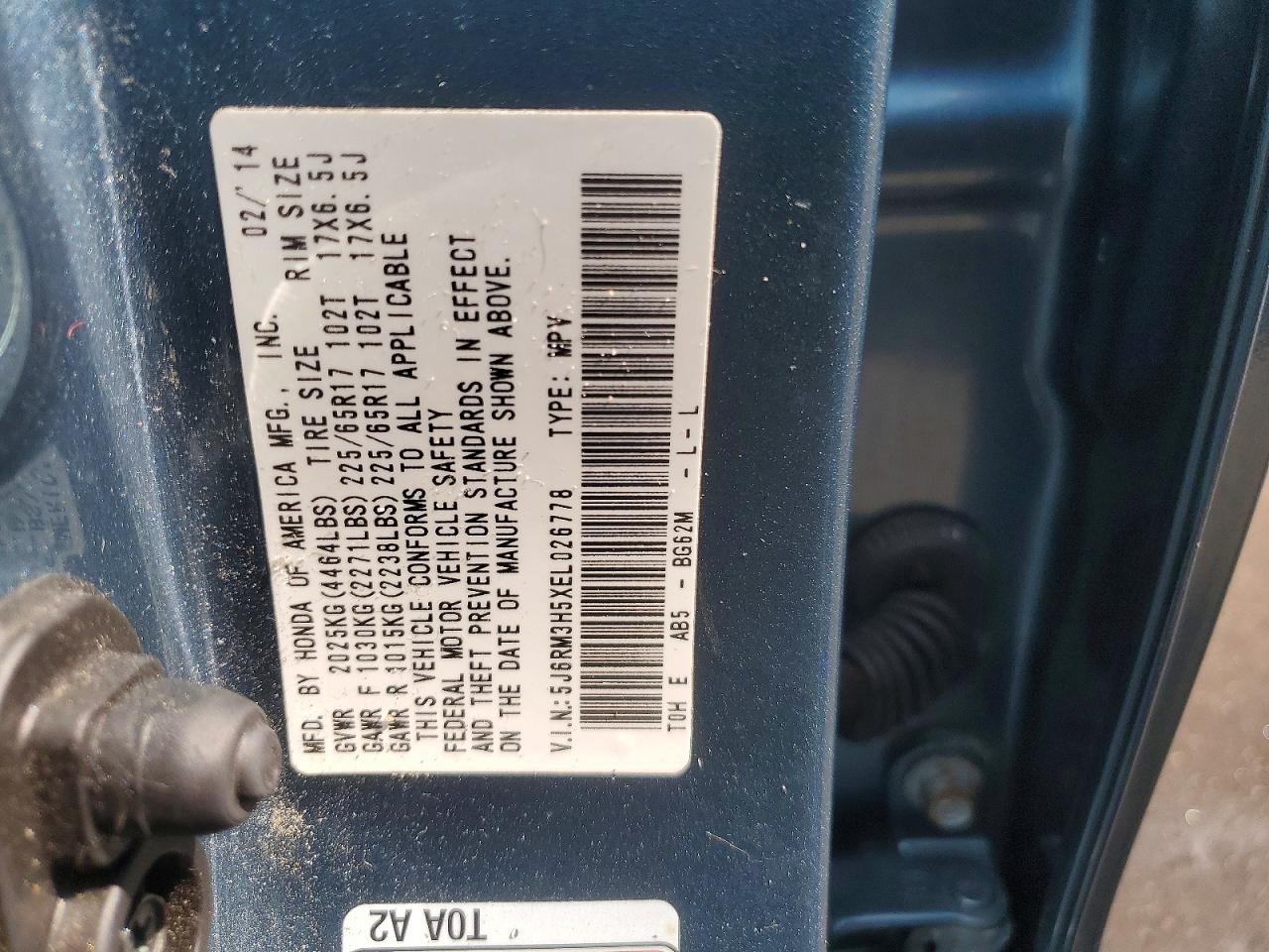 2014 Honda Cr-v Ex Blue vin: 5J6RM3H5XEL026778
