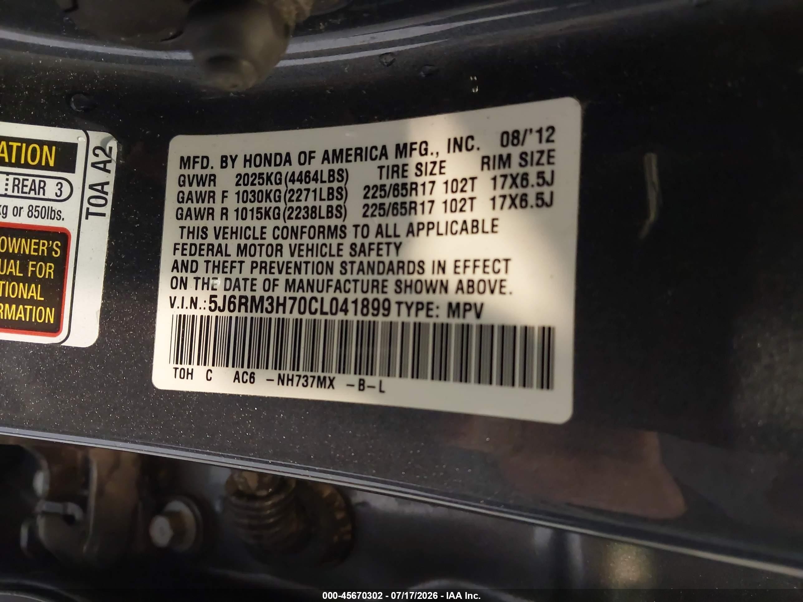2012 Honda Cr-v Ex-l Gray vin: 5J6RM3H70CL041899