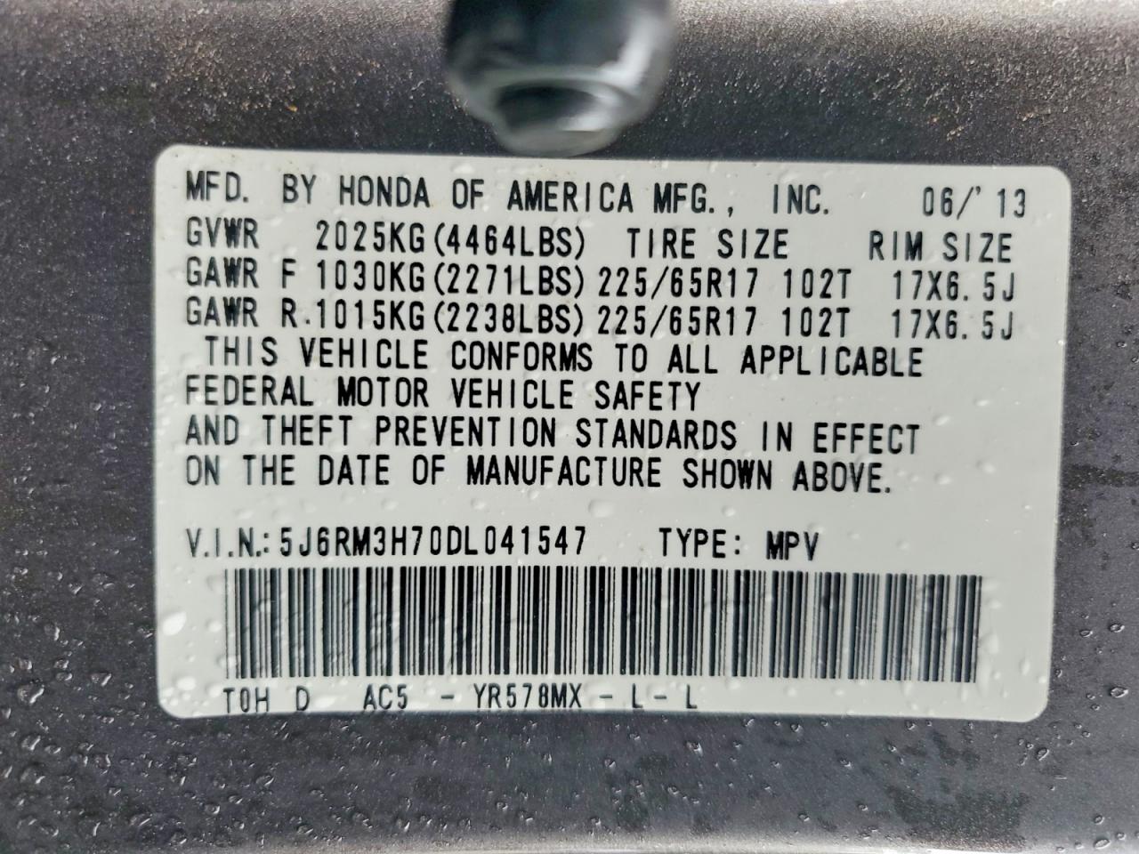 2013 Honda Cr-v Exl Коричневый vin: 5J6RM3H70DL041547