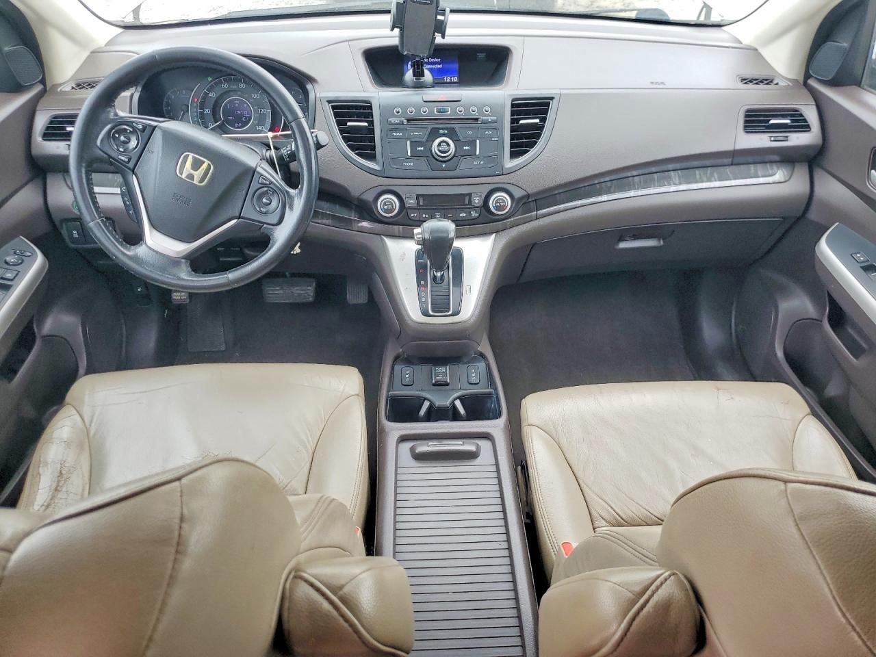 2012 Honda Cr-v Exl Brown vin: 5J6RM3H71CL020396