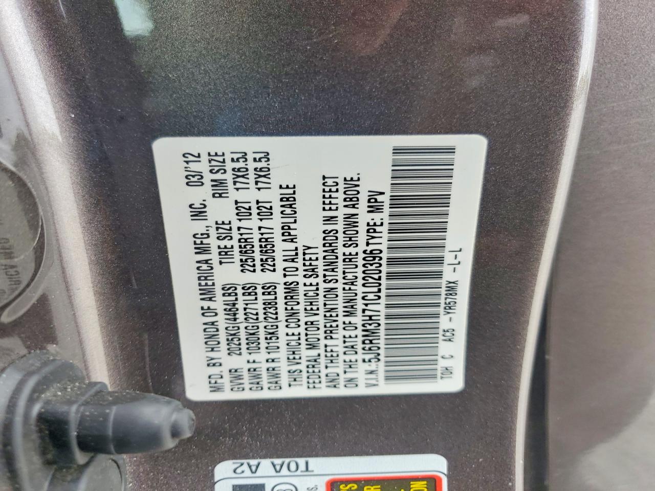 2012 Honda Cr-v Exl Brown vin: 5J6RM3H71CL020396