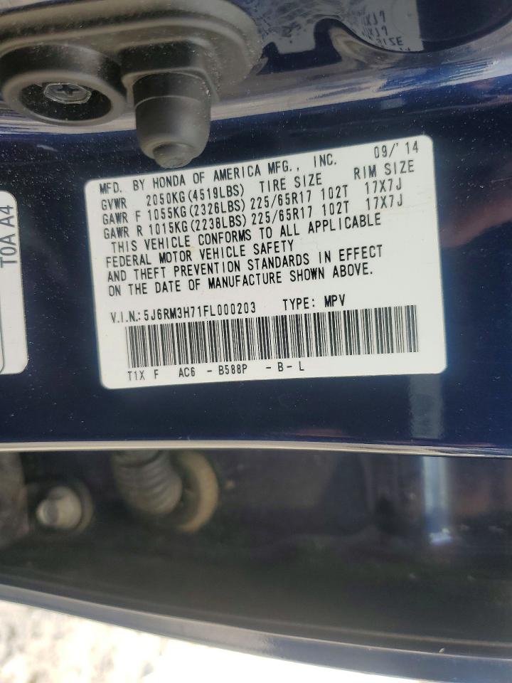2015 Honda Cr-v Exl Синий vin: 5J6RM3H71FL000203