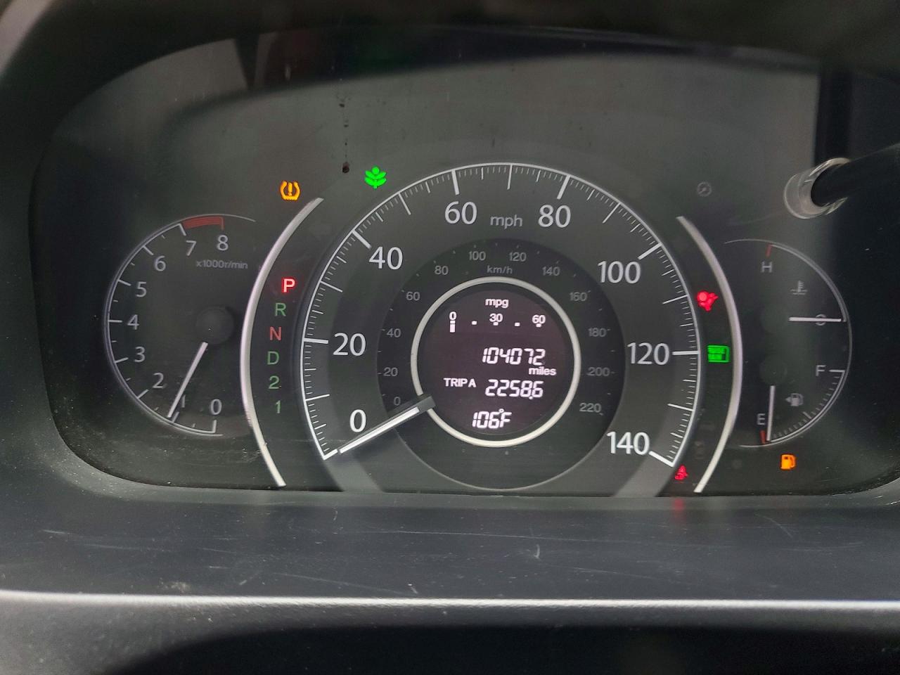 2014 Honda Cr-v Exl Бордовый vin: 5J6RM3H74EL004230
