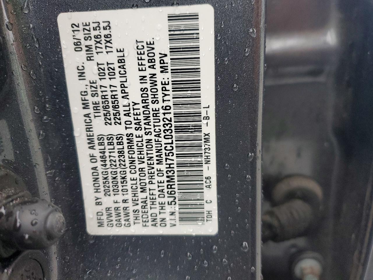 2012 Honda Cr-v Exl Charcoal vin: 5J6RM3H75CL033216