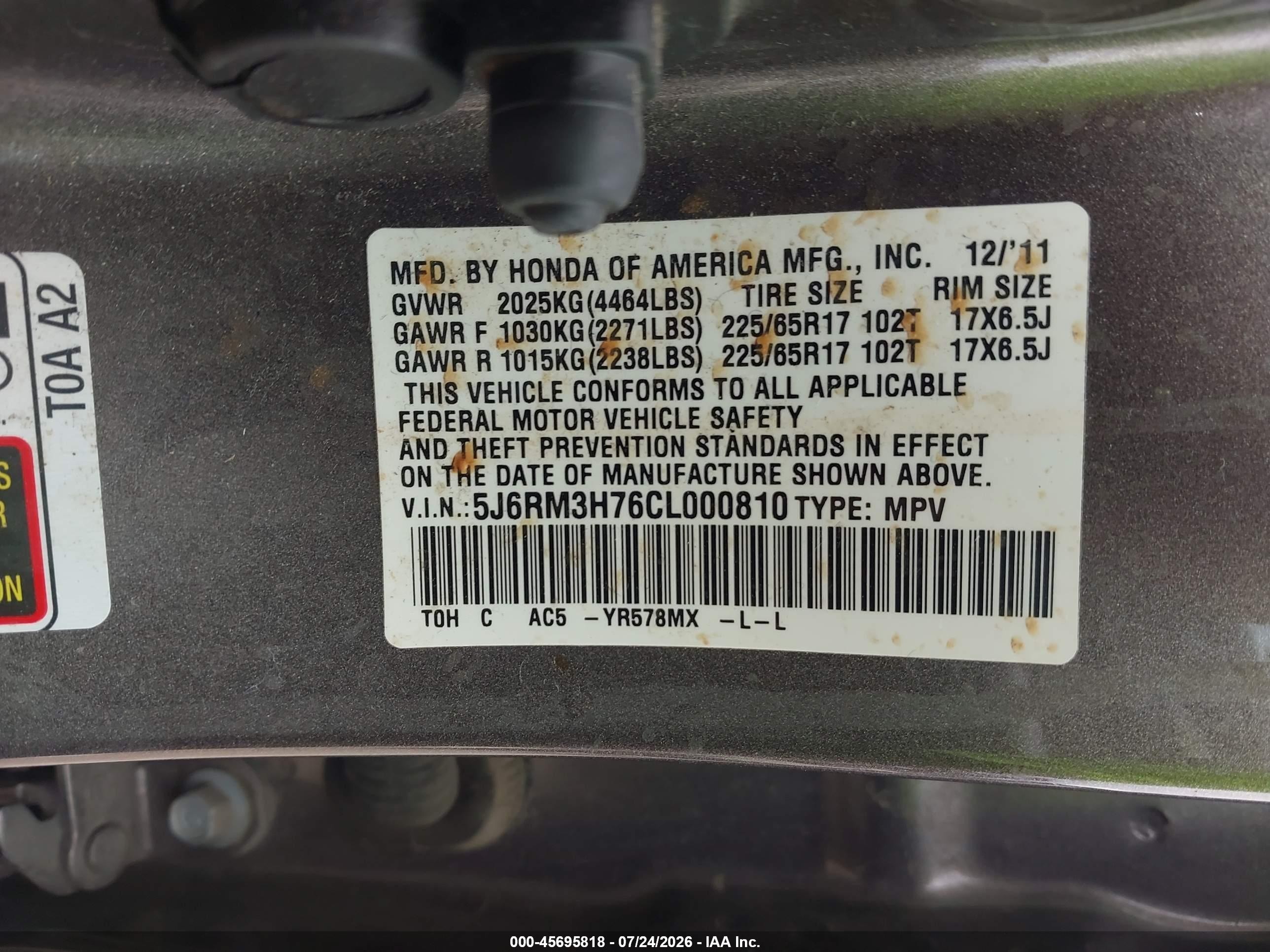 2012 Honda Cr-v Ex-l Gray vin: 5J6RM3H76CL000810