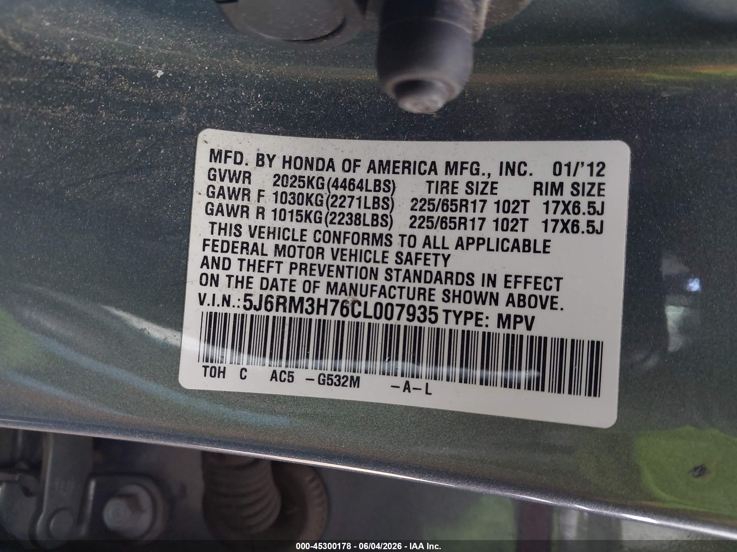 2012 Honda Cr-v Ex-l Зеленый vin: 5J6RM3H76CL007935