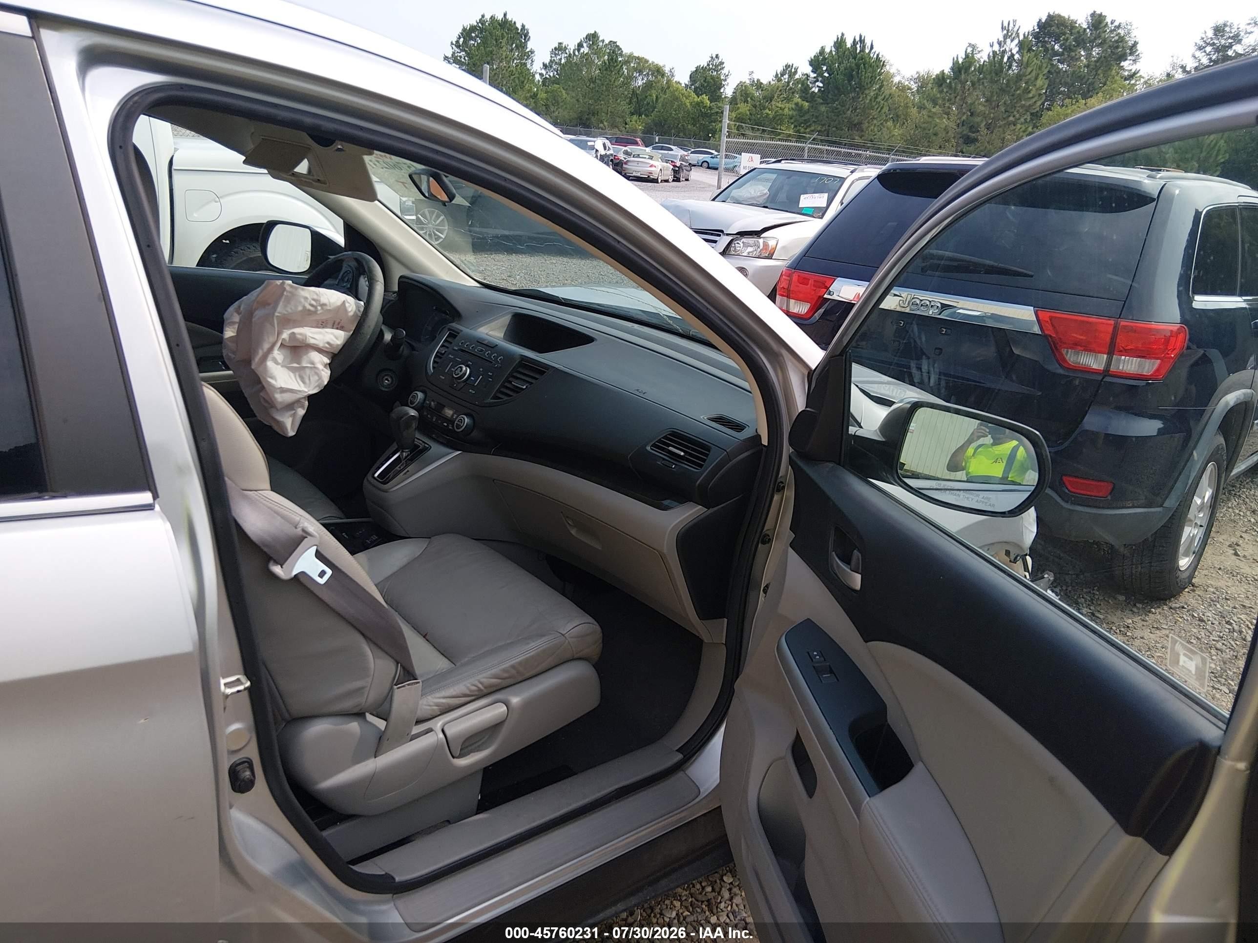 2012 Honda Cr-v Ex-l Серый vin: 5J6RM3H77CL028213