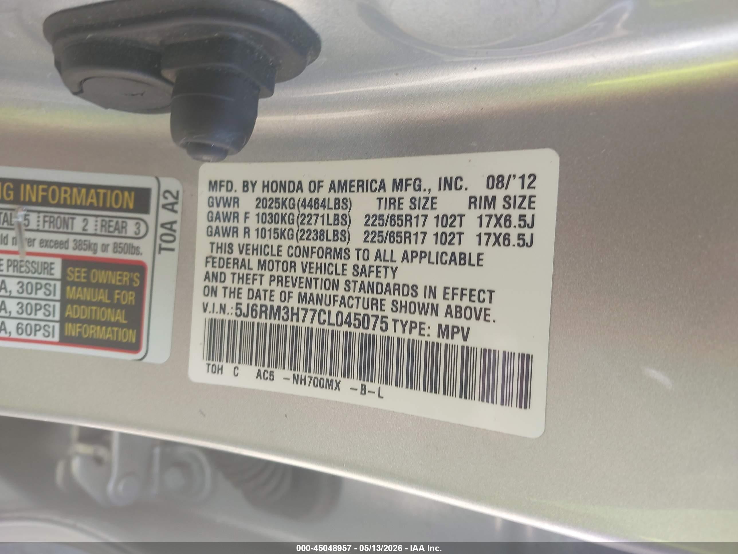 2012 Honda Cr-v Ex-l Серебряный vin: 5J6RM3H77CL045075