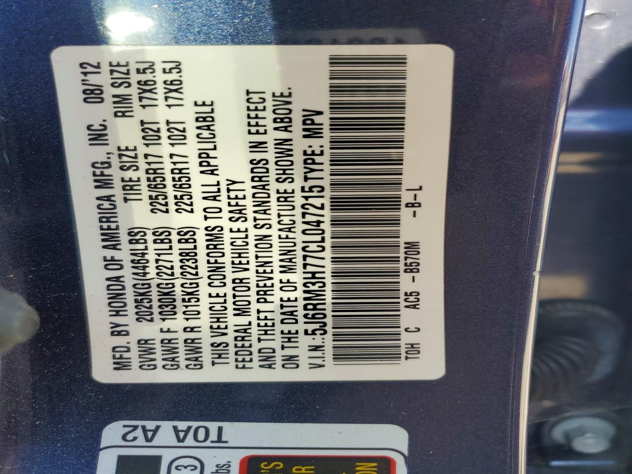2012 Honda Cr-v Exl Blue vin: 5J6RM3H77CL047215