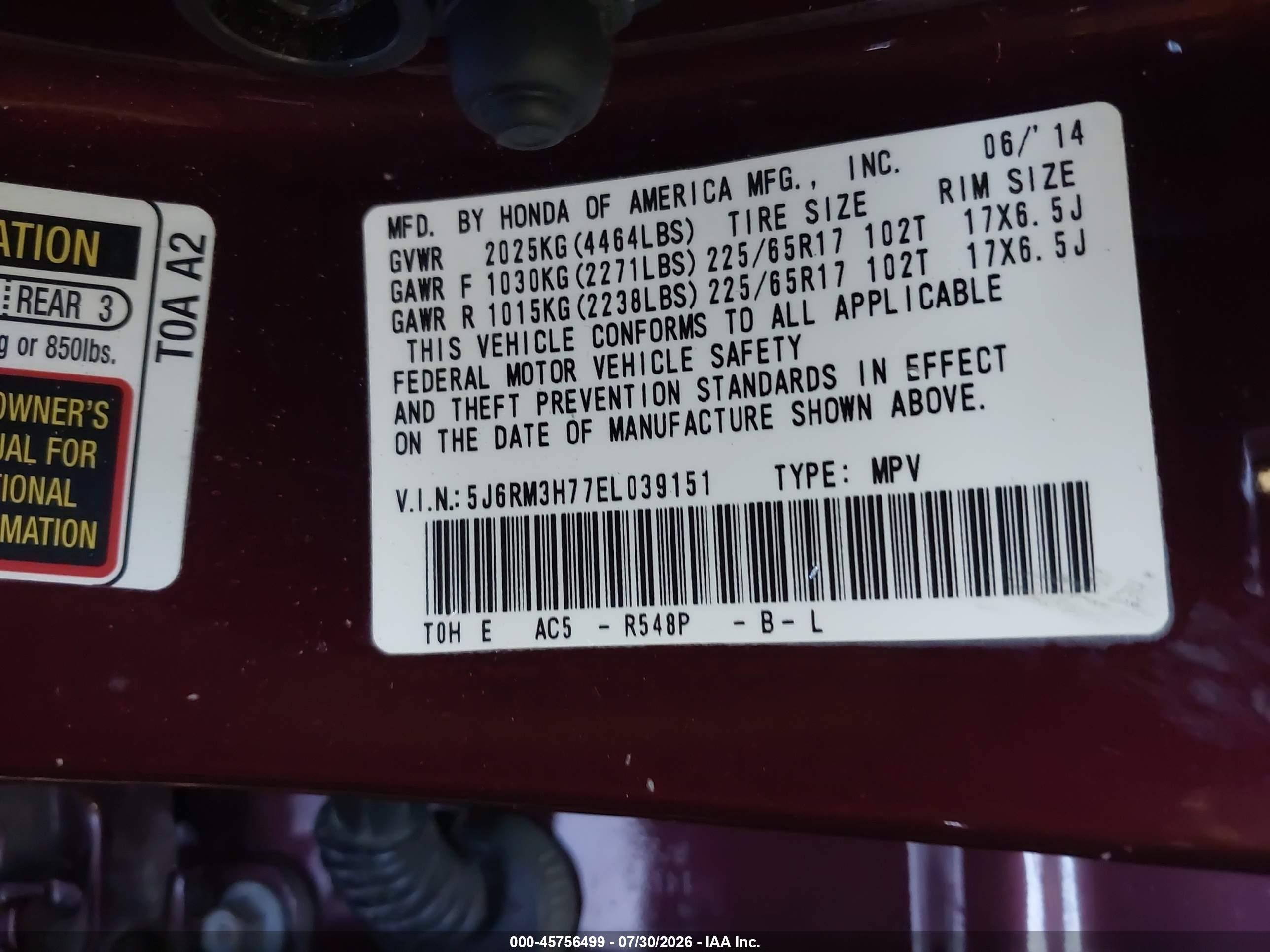 2014 Honda Cr-v Ex-l Бордовый vin: 5J6RM3H77EL039151