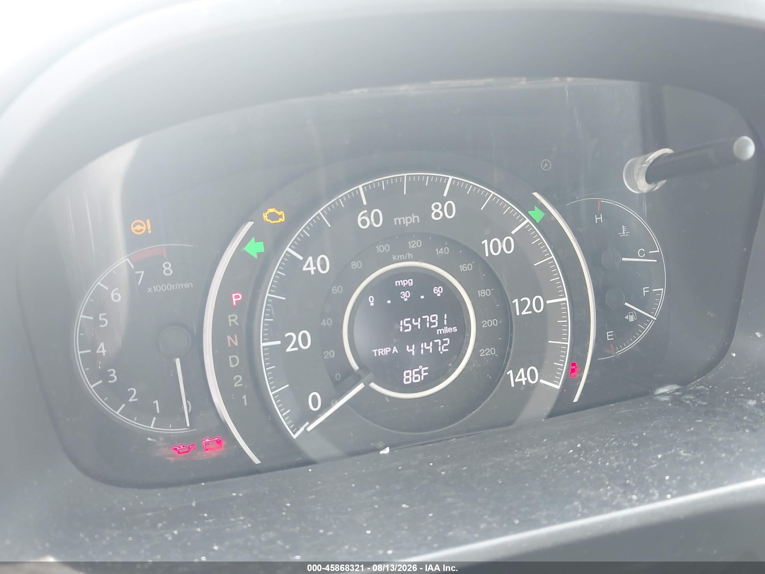 2012 Honda Cr-v Ex-l Белый vin: 5J6RM3H78CL034098