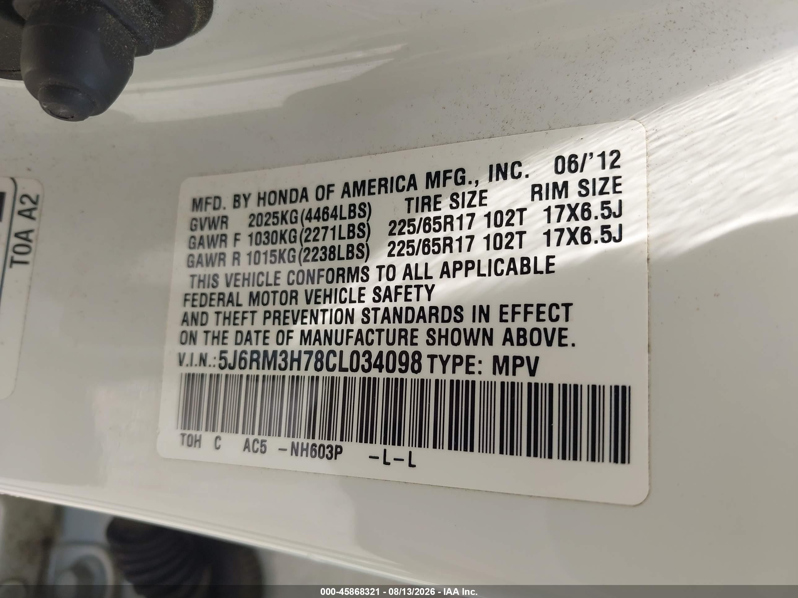 2012 Honda Cr-v Ex-l Белый vin: 5J6RM3H78CL034098