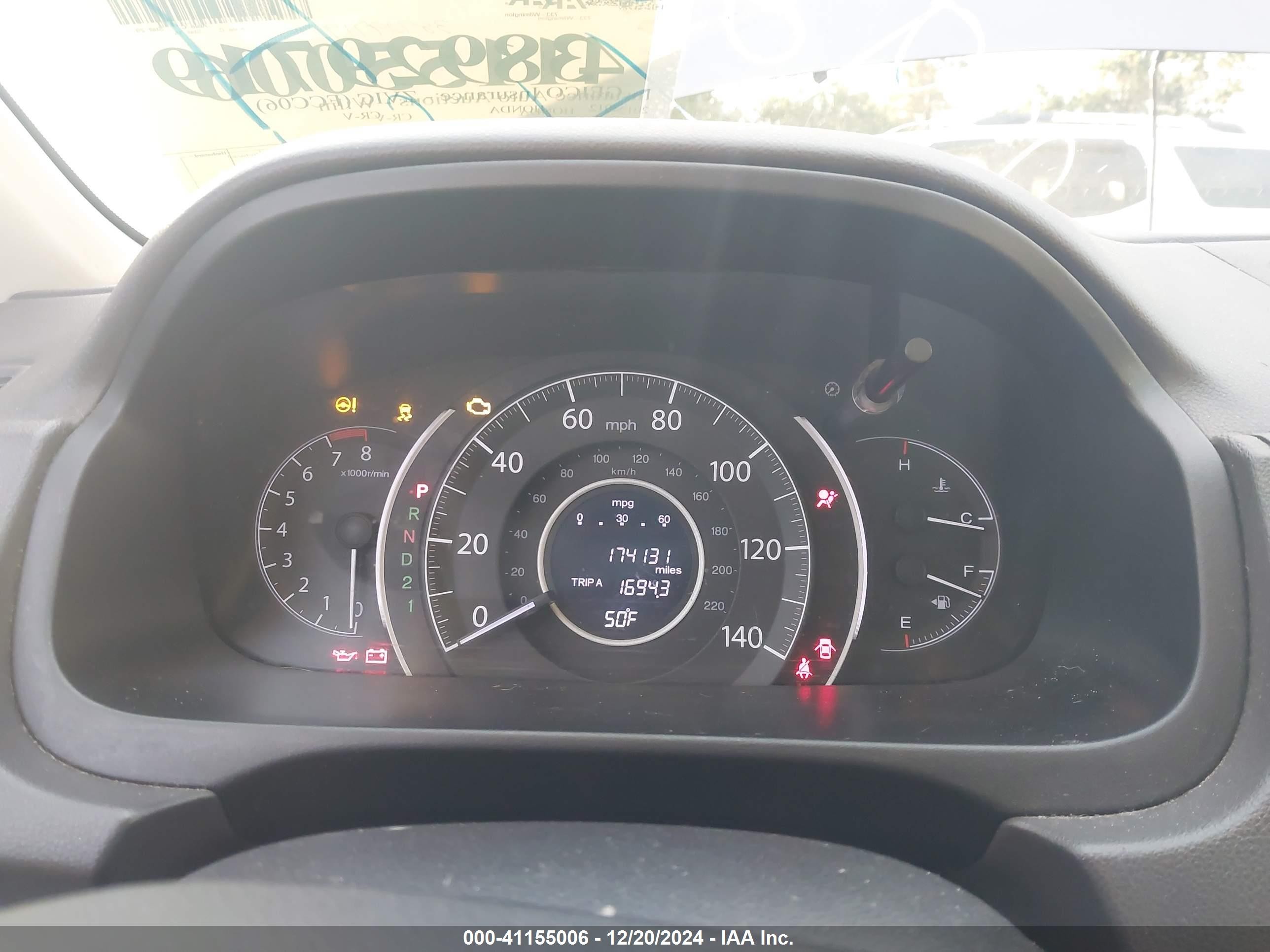 2012 Honda Cr-v Ex-l Серый vin: 5J6RM3H78CL044727