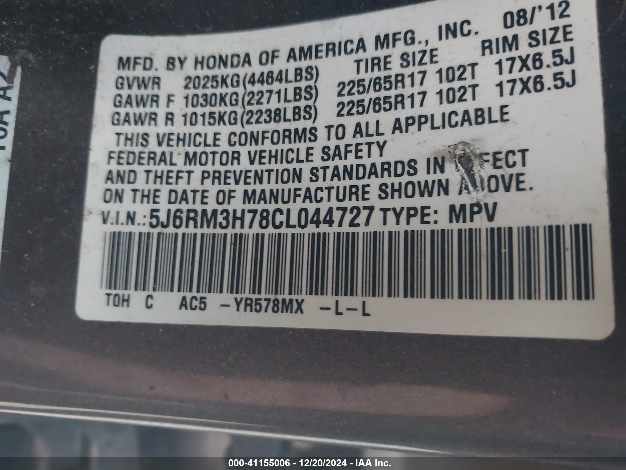 2012 Honda Cr-v Ex-l Серый vin: 5J6RM3H78CL044727