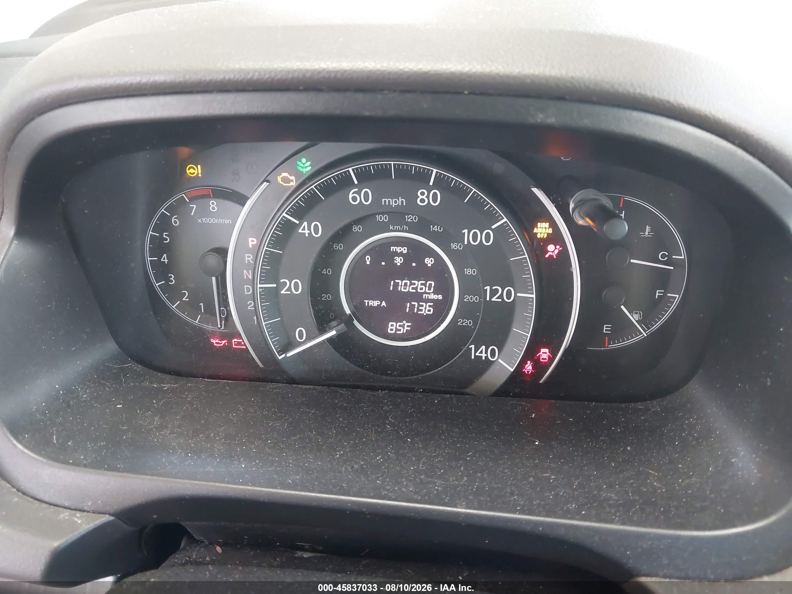 2012 Honda Cr-v Ex-l Beige vin: 5J6RM3H79CL015995