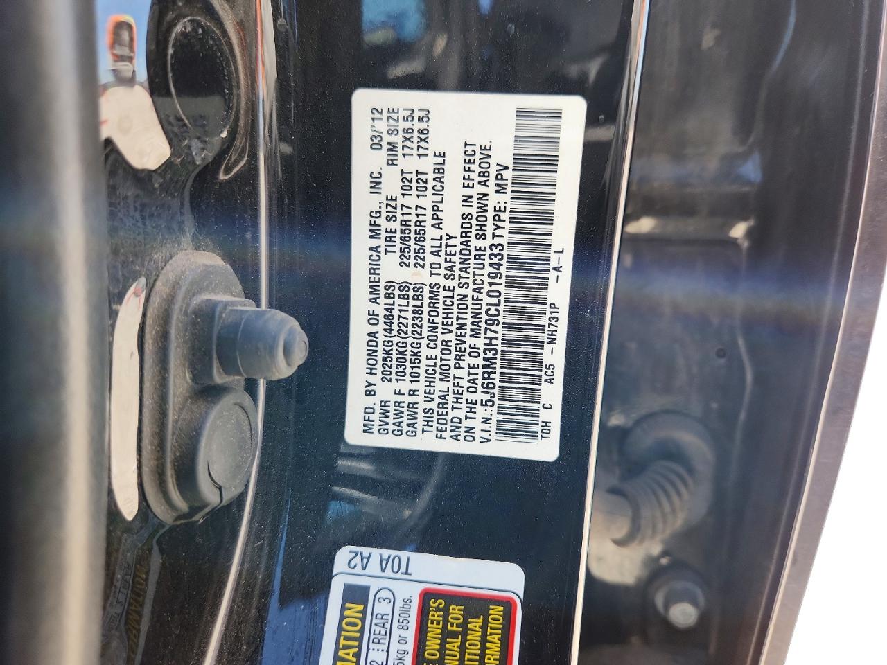 2012 Honda Cr-v Exl Black vin: 5J6RM3H79CL019433