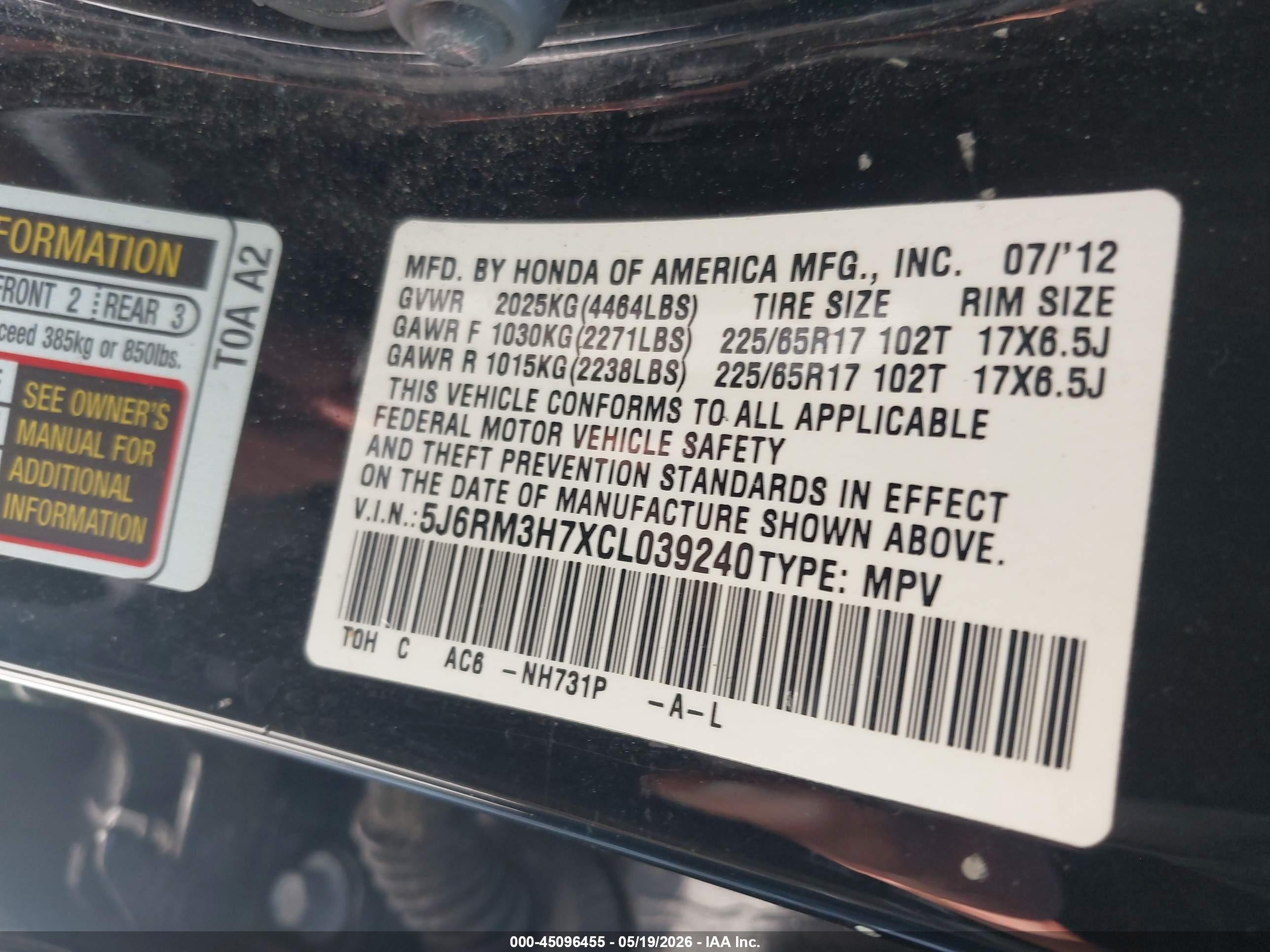2012 Honda Cr-v Ex-l Black vin: 5J6RM3H7XCL039240
