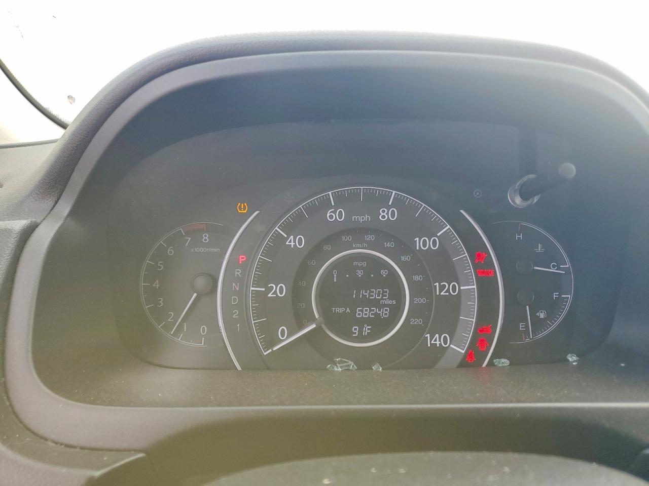 2014 Honda Cr-v Lx Белый vin: 5J6RM4H30EL098562