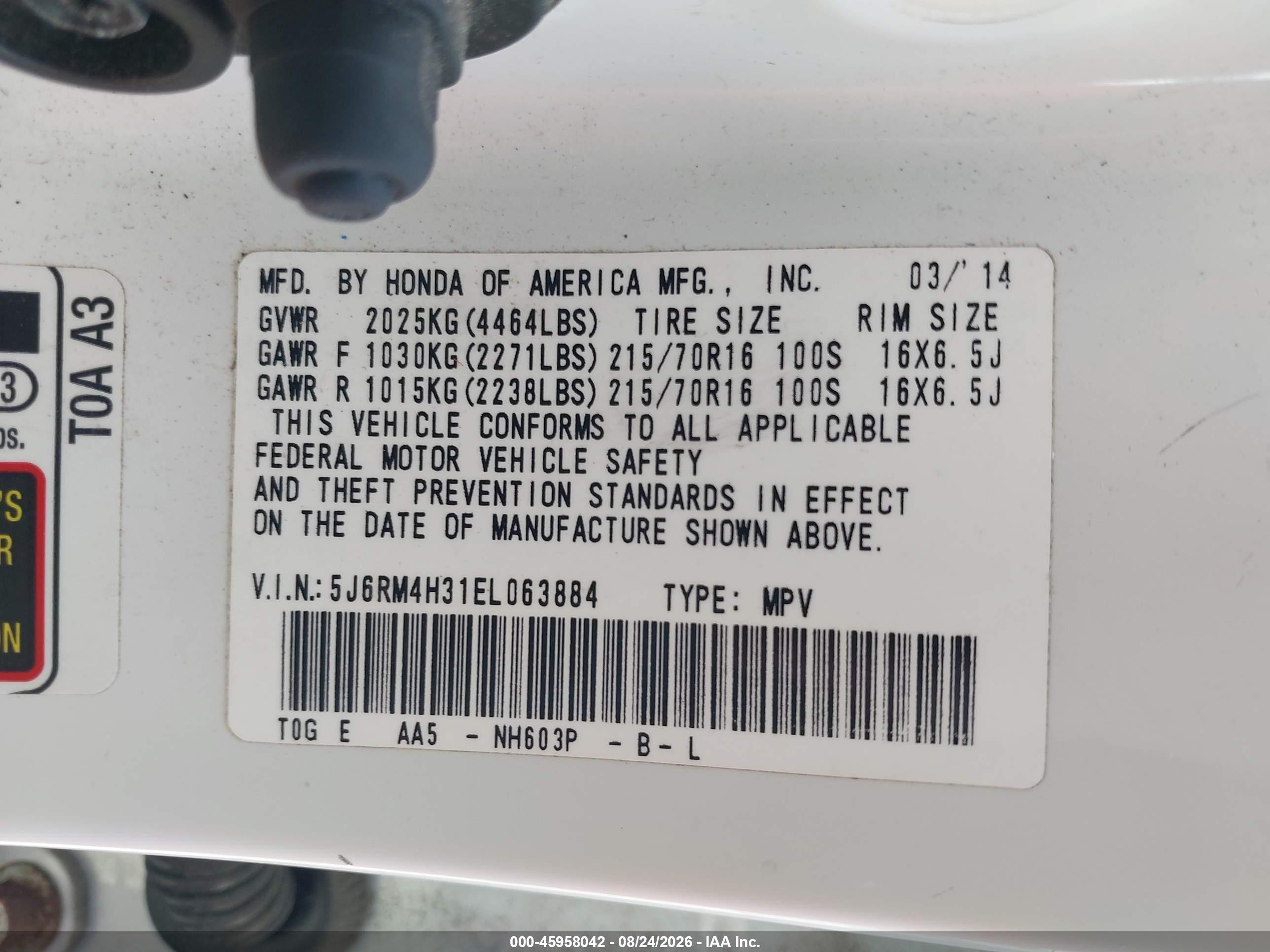 2014 Honda Cr-v Lx Белый vin: 5J6RM4H31EL063884