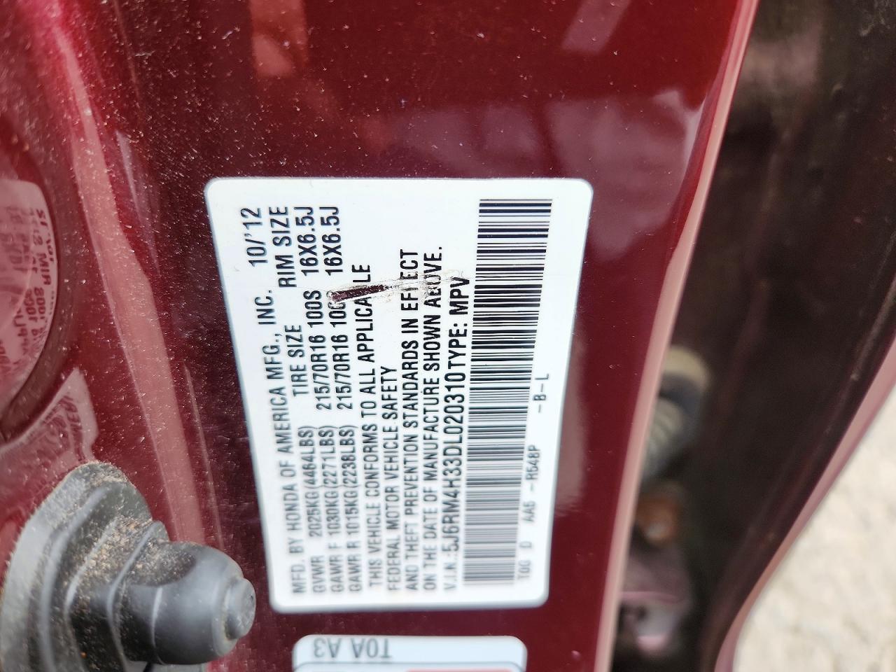2013 Honda Cr-v Lx Темно-бордовый vin: 5J6RM4H33DL020310
