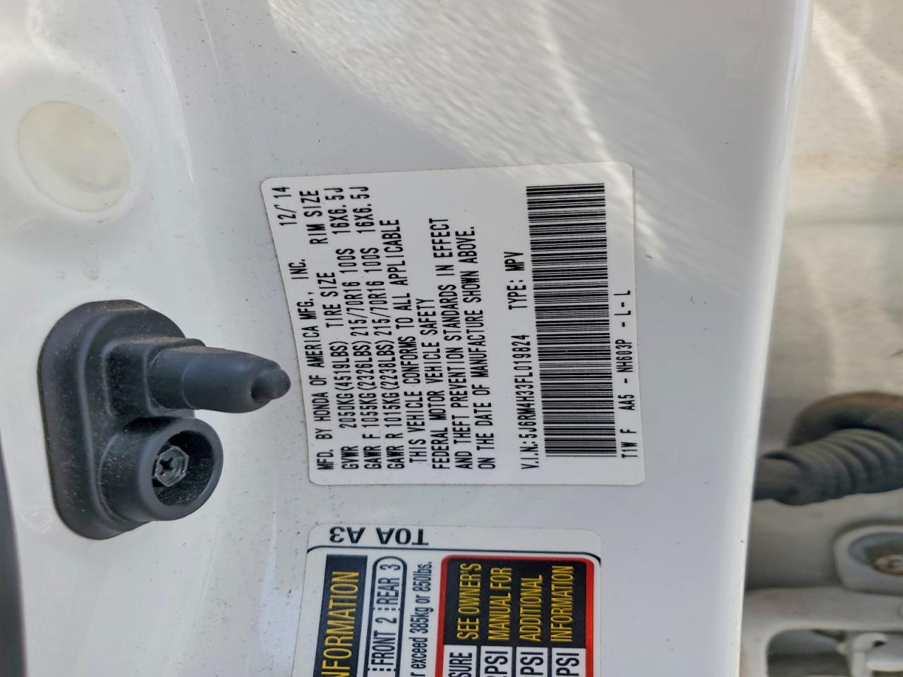 2015 Honda Cr-v Lx Белый vin: 5J6RM4H33FL019824