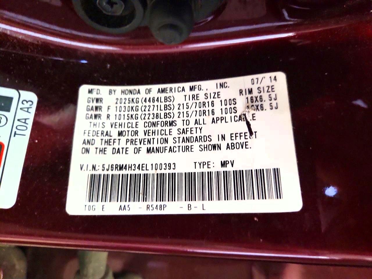 2014 Honda Cr -v Maroon vin: 5J6RM4H34EL100393