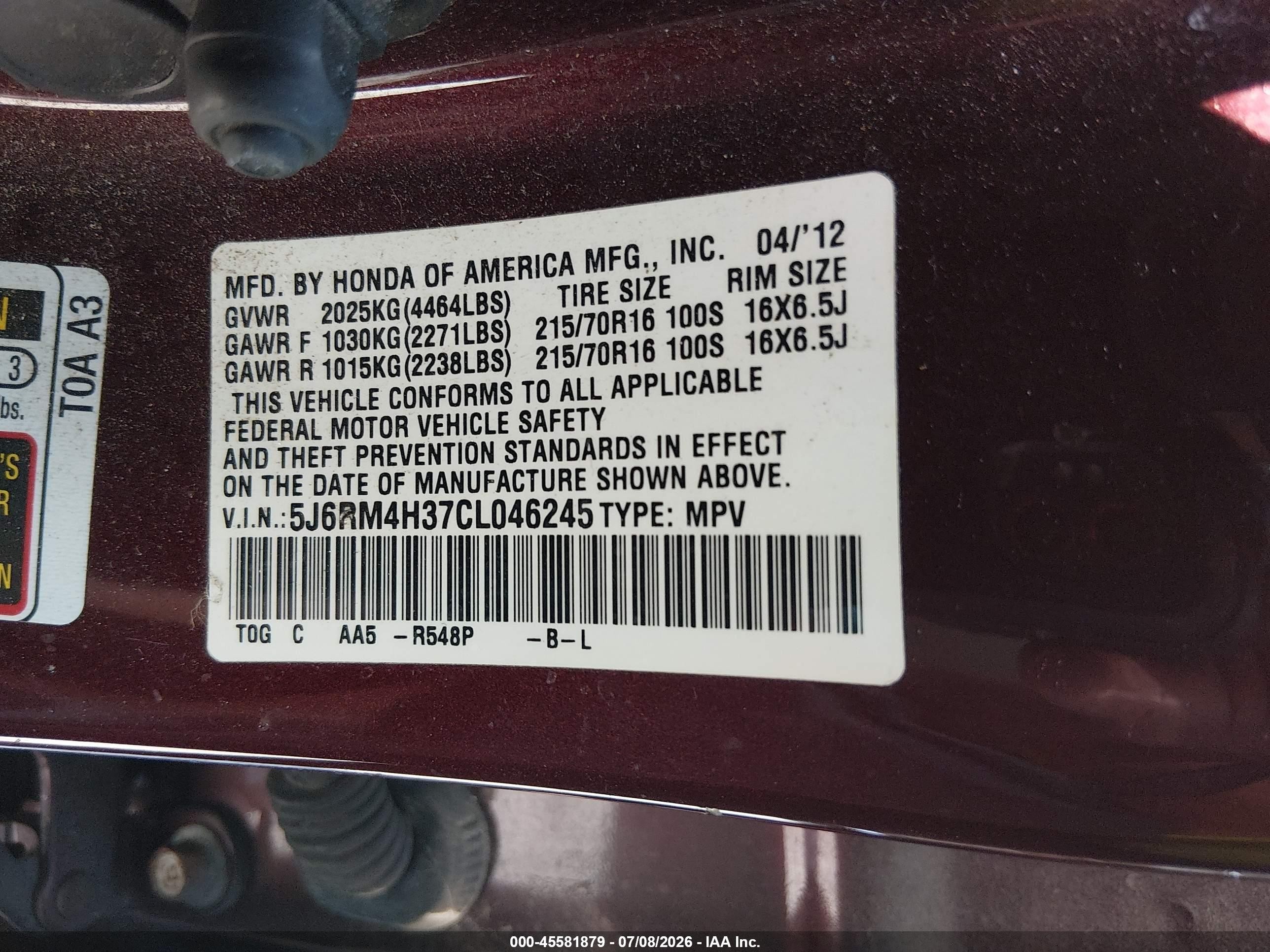2012 Honda Cr-v Lx Бордовый vin: 5J6RM4H37CL046245