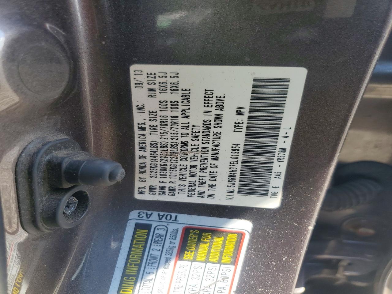 2014 Honda Cr-v Lx Серый vin: 5J6RM4H37EL019954
