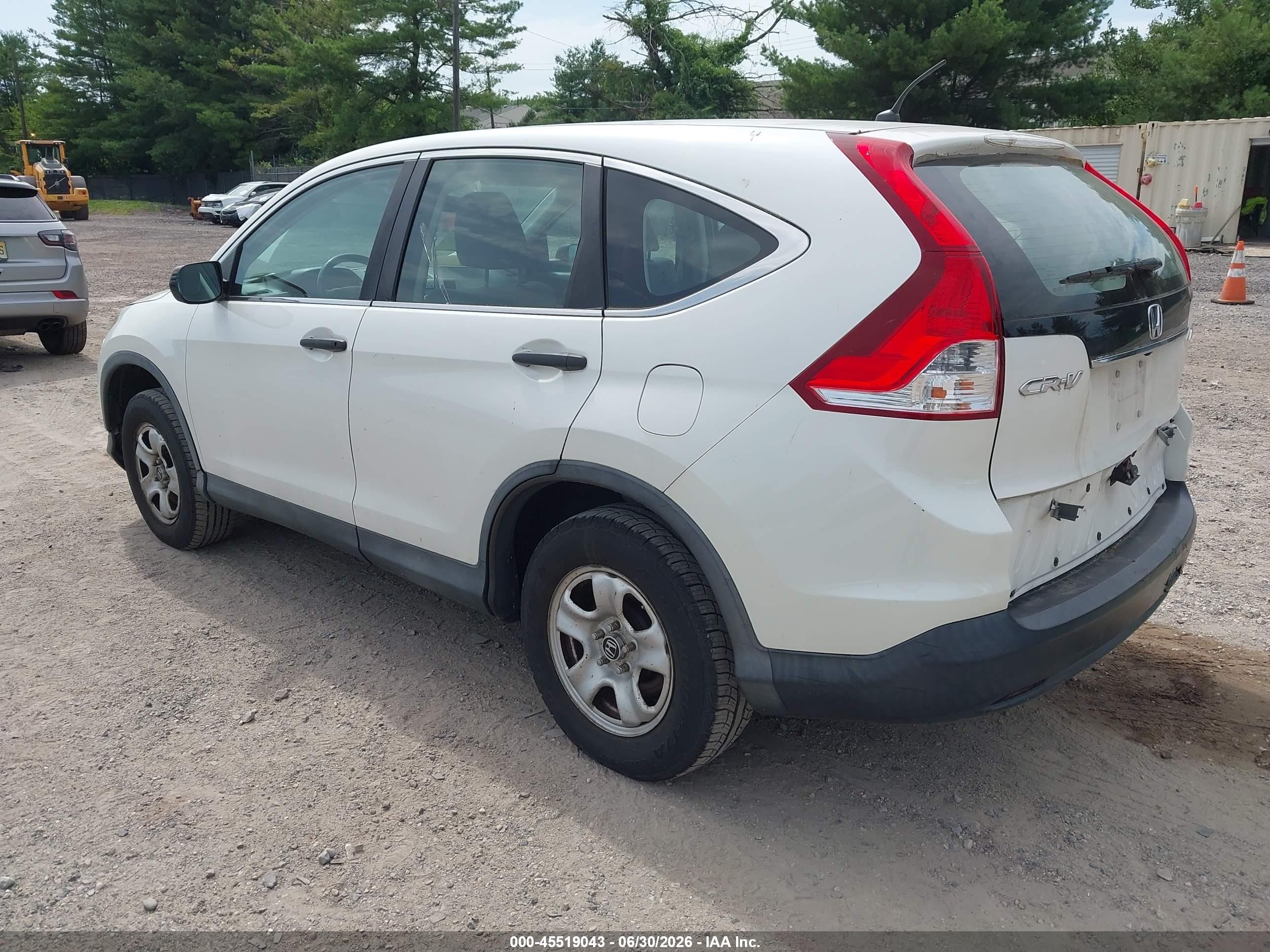 2014 Honda Cr-v Lx Белый vin: 5J6RM4H38EL083243