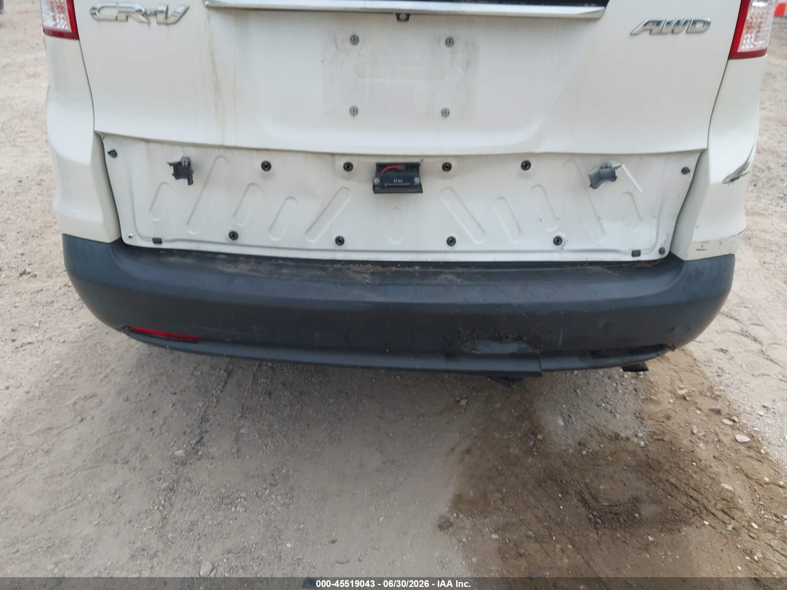 2014 Honda Cr-v Lx Белый vin: 5J6RM4H38EL083243