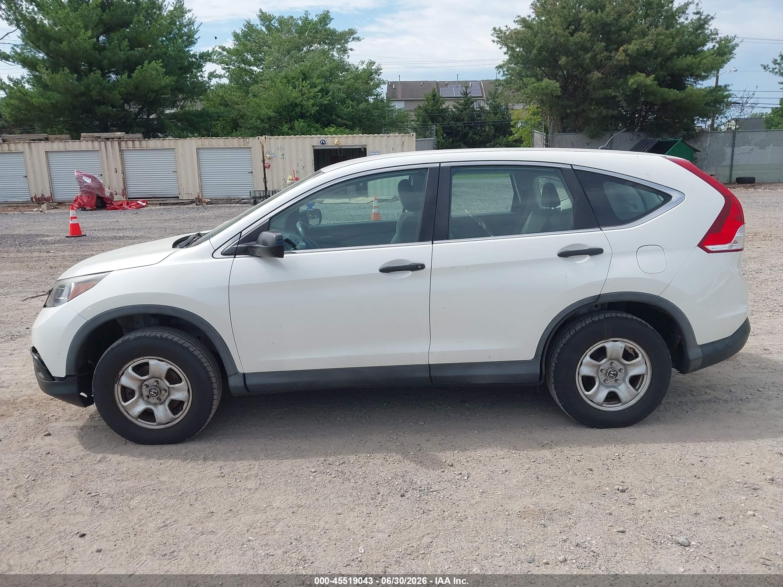 2014 Honda Cr-v Lx Белый vin: 5J6RM4H38EL083243