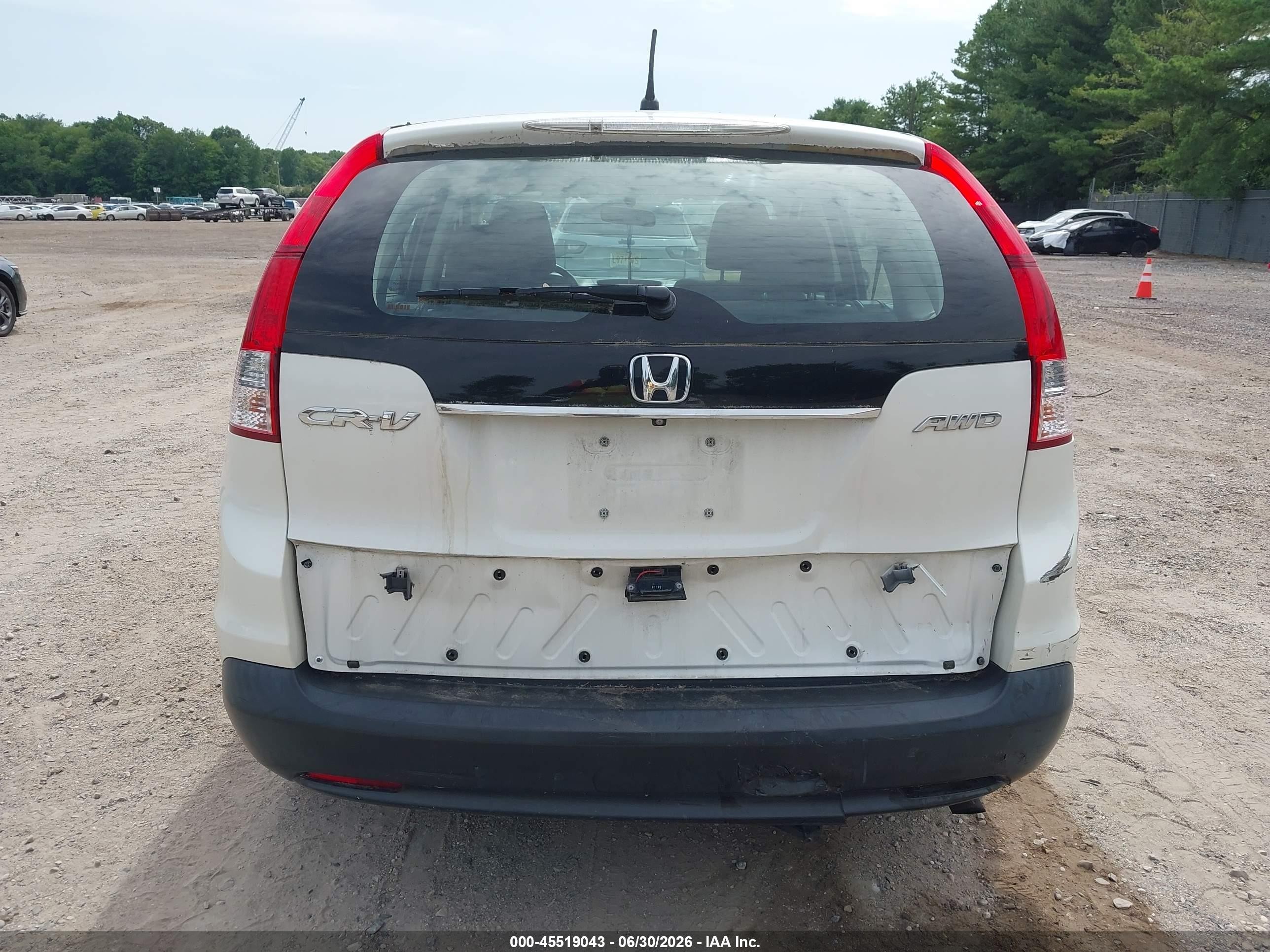 2014 Honda Cr-v Lx Белый vin: 5J6RM4H38EL083243