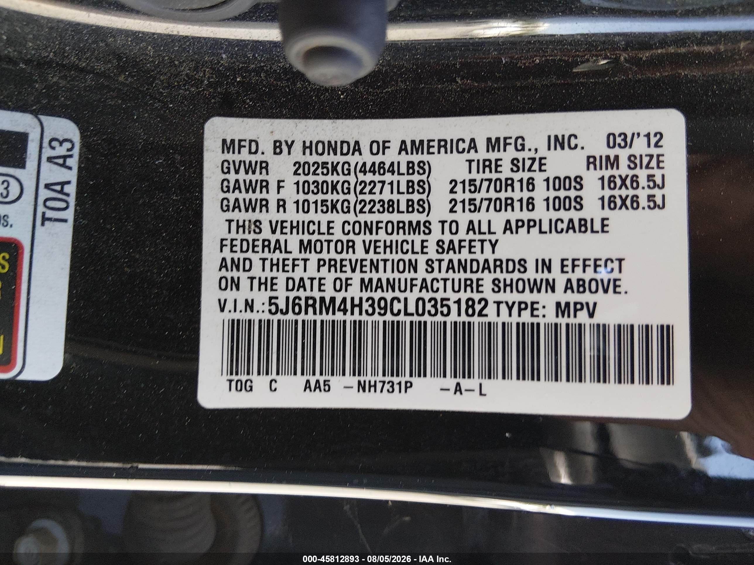 2012 Honda Cr-v Lx Черный vin: 5J6RM4H39CL035182