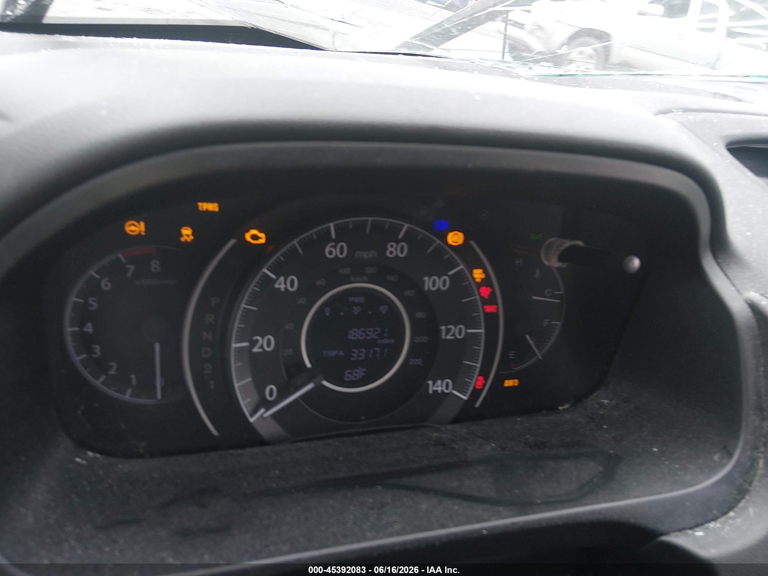 2012 Honda Cr-v Lx Коричневый vin: 5J6RM4H39CL064651