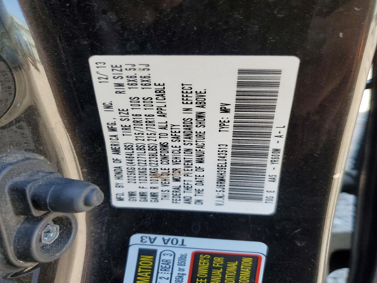 2014 Honda Cr-v Lx Угольный vin: 5J6RM4H39EL043513