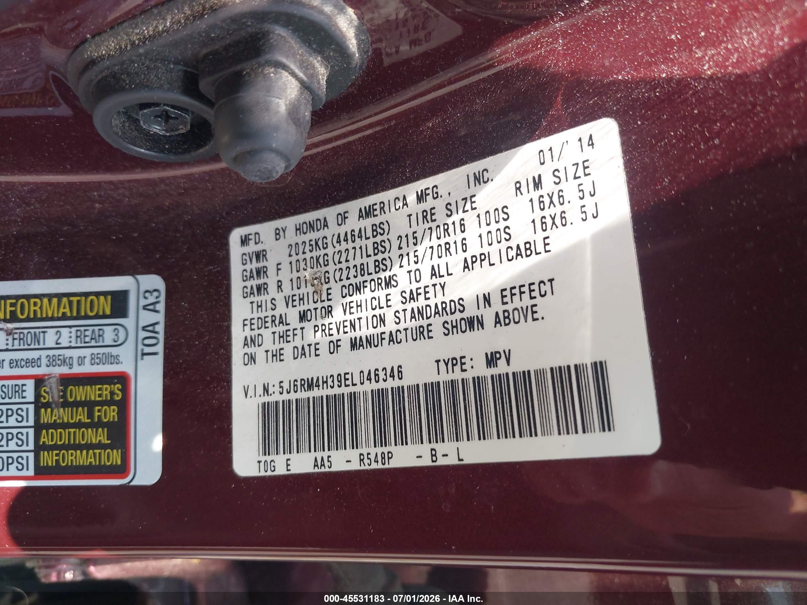 2014 Honda Cr-v Lx Красный vin: 5J6RM4H39EL046346