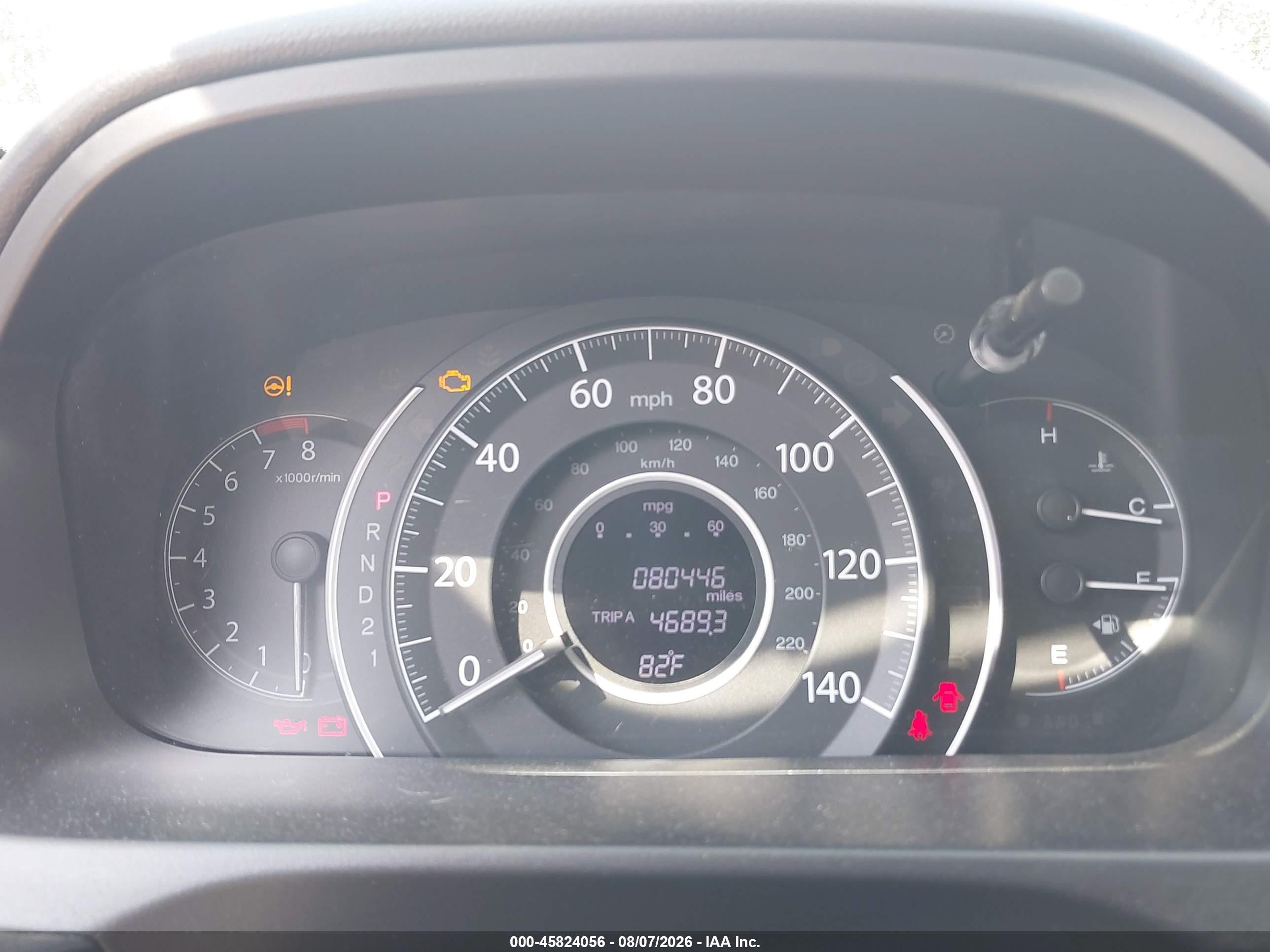 2014 Honda Cr-v Lx Белый vin: 5J6RM4H39EL077614