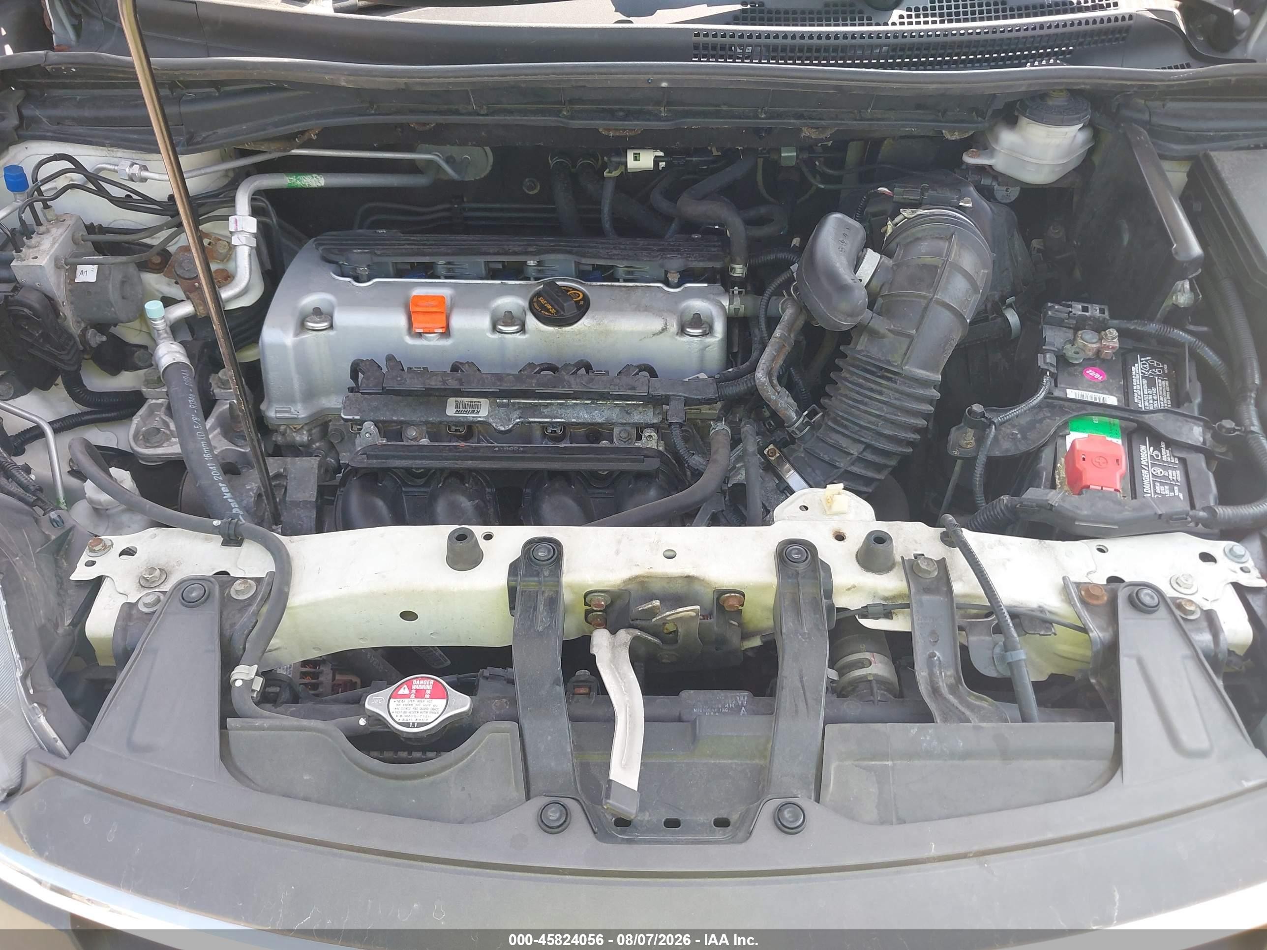 2014 Honda Cr-v Lx Белый vin: 5J6RM4H39EL077614